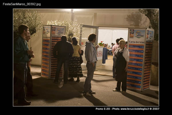 FestaSanMarco_00392