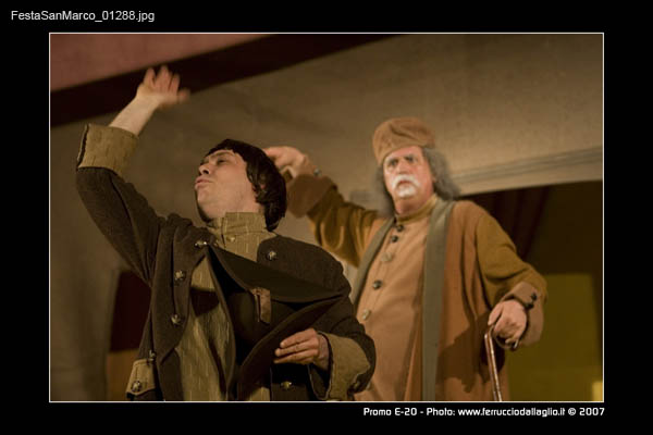FestaSanMarco_01288