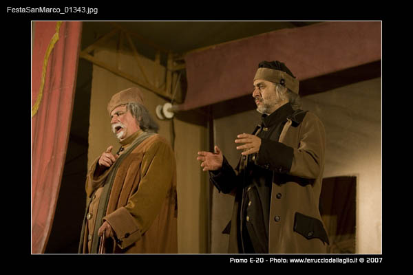 FestaSanMarco_01343
