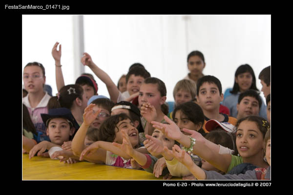 FestaSanMarco_01471