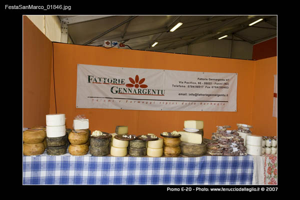 FestaSanMarco_01846