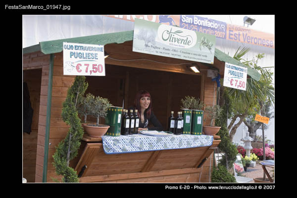 FestaSanMarco_01947