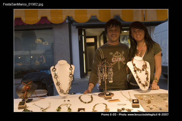 FestaSanMarco_01982