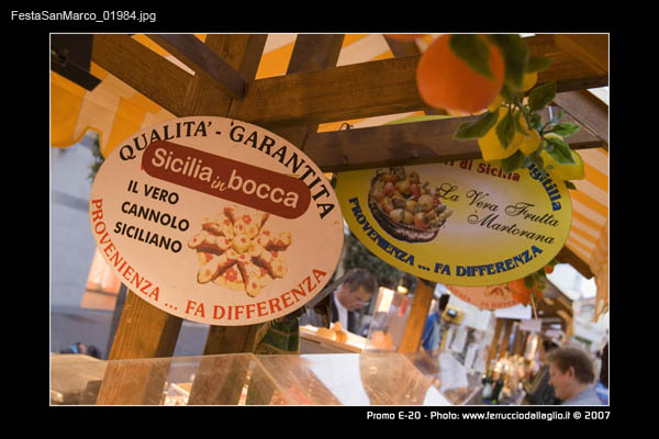 FestaSanMarco_01984
