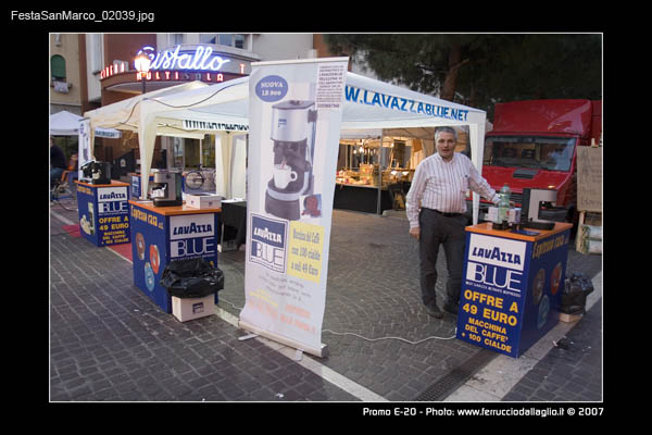 FestaSanMarco_02039