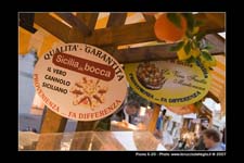 FestaSanMarco_01984