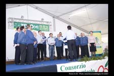 00373-Melissima-2007