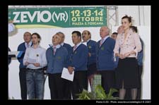 00385-Melissima-2007